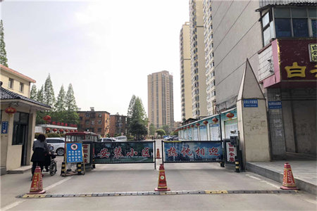 张家湾泰和巷4室2厅1卫138m250万