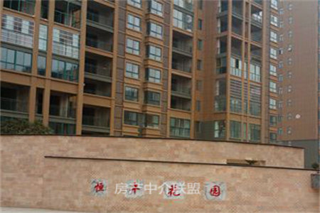 德利源家属院3室2厅1卫109㎡带付房