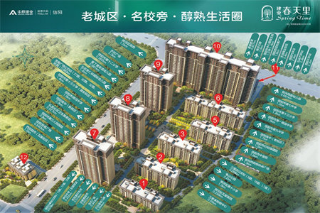 出售泰安农大南校家属院2室1厅1卫256平精装修